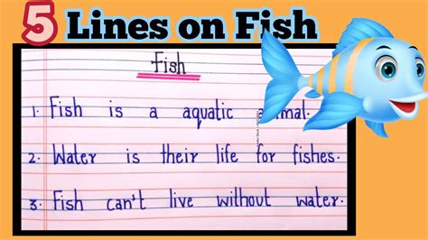 Essay On Fish in English for Classes 1.